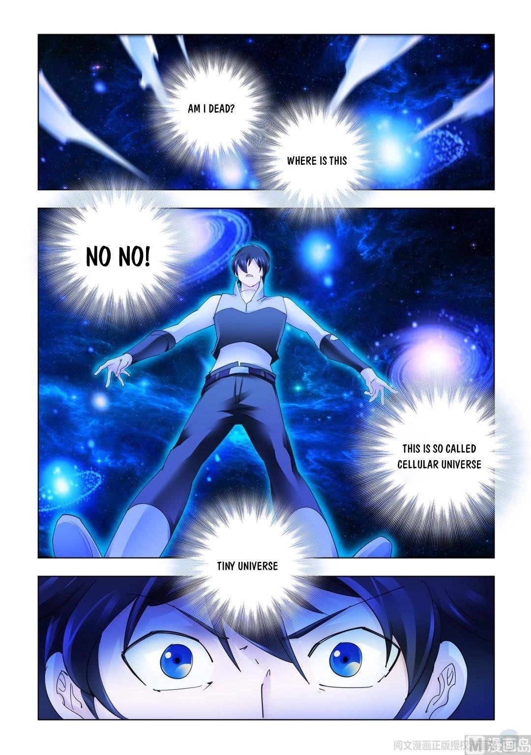 Read Battle Frenzy Manga Online