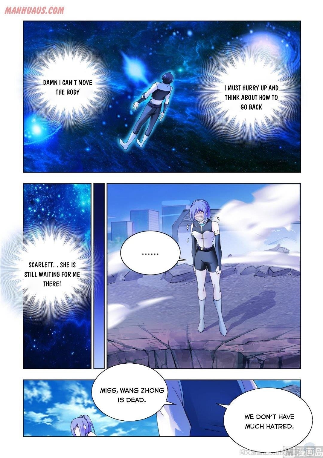 Read Battle Frenzy Manga Online