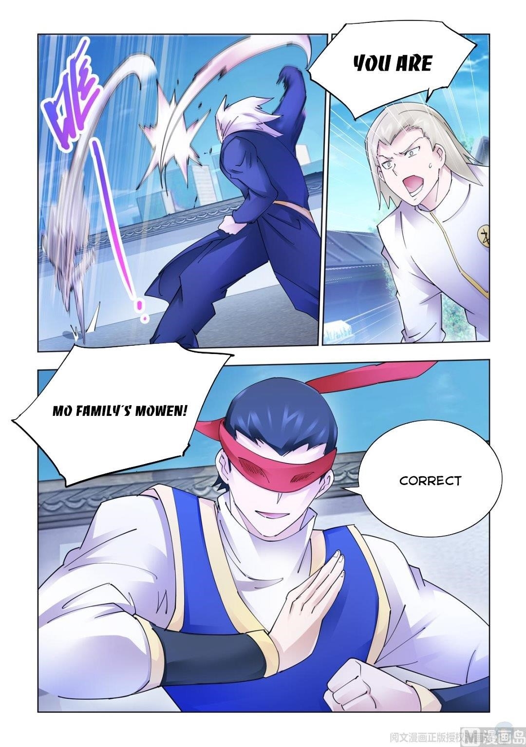 Read Battle Frenzy Manga Online