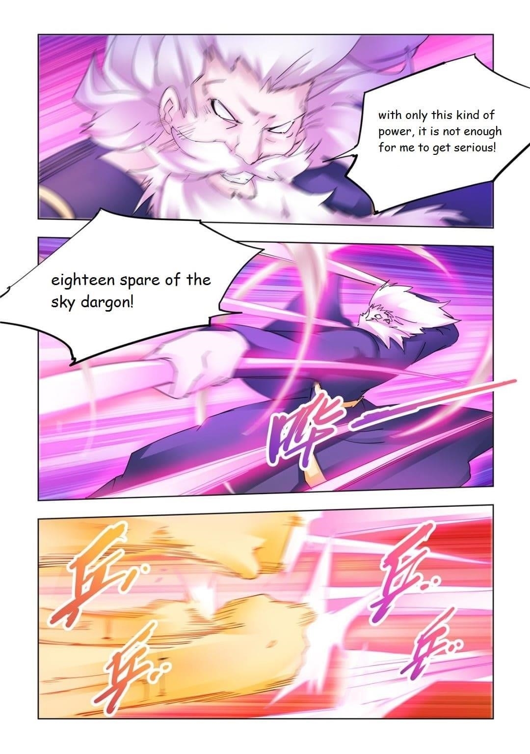 Read Battle Frenzy Manga Online