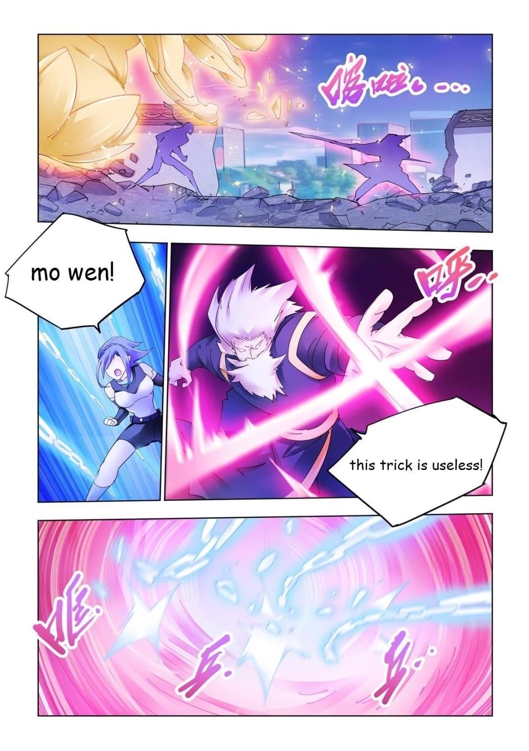 Read Battle Frenzy Manga Online