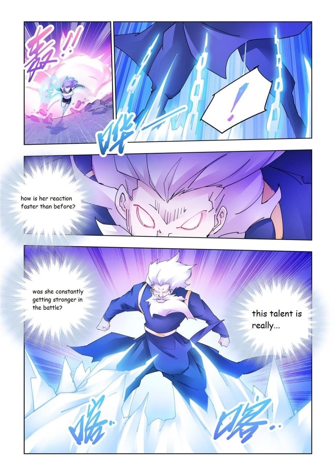 Read Battle Frenzy Manga Online