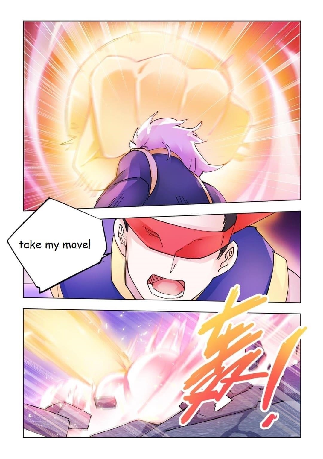 Read Battle Frenzy Manga Online