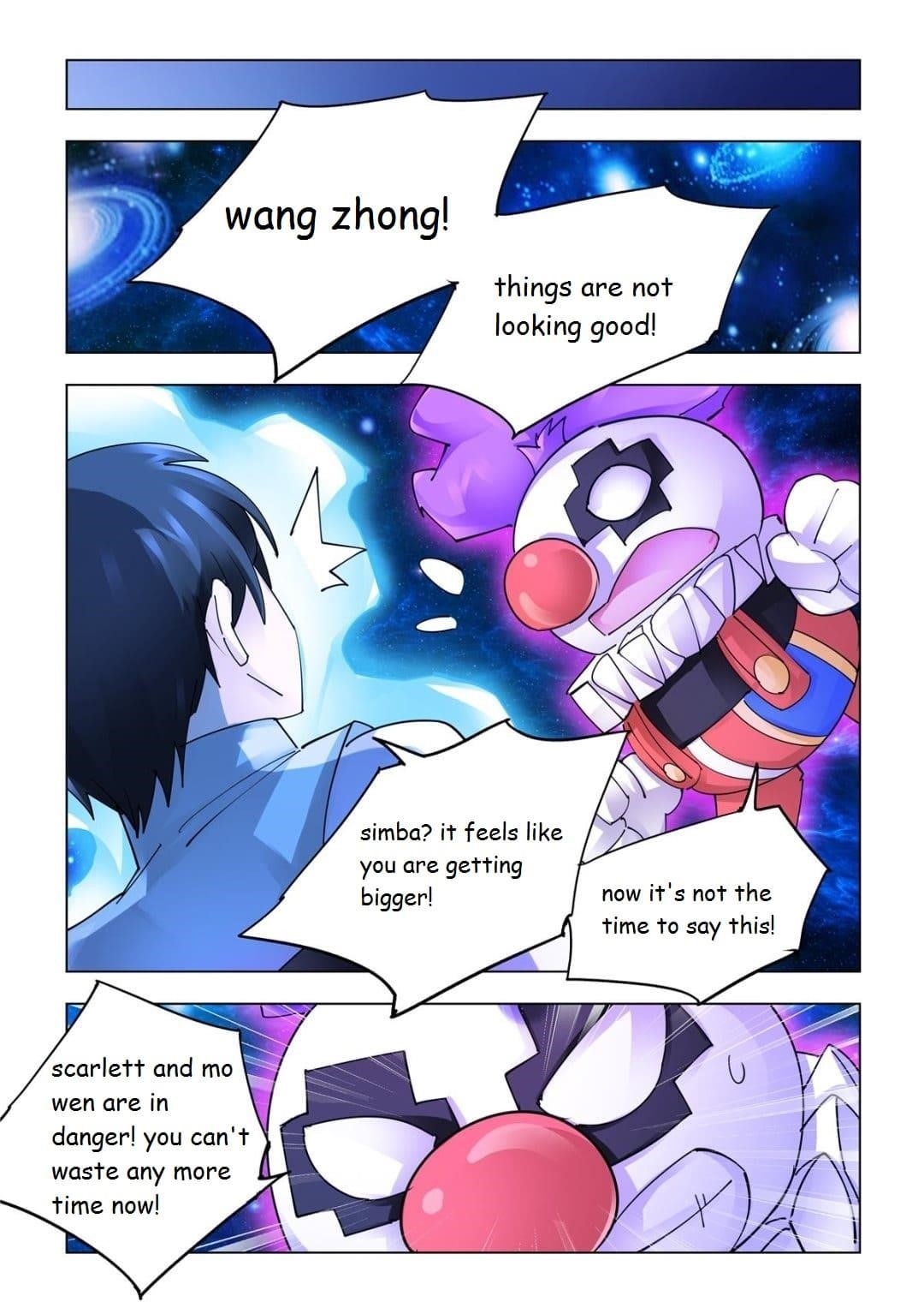 Read Battle Frenzy Manga Online