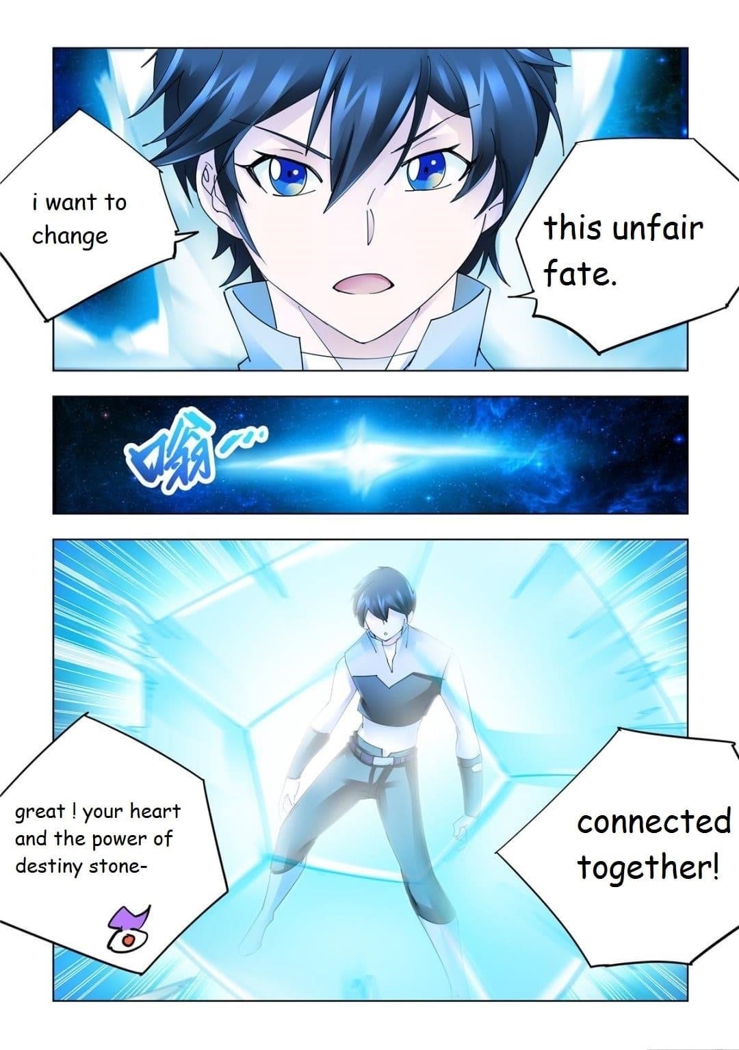 Read Battle Frenzy Manga Online