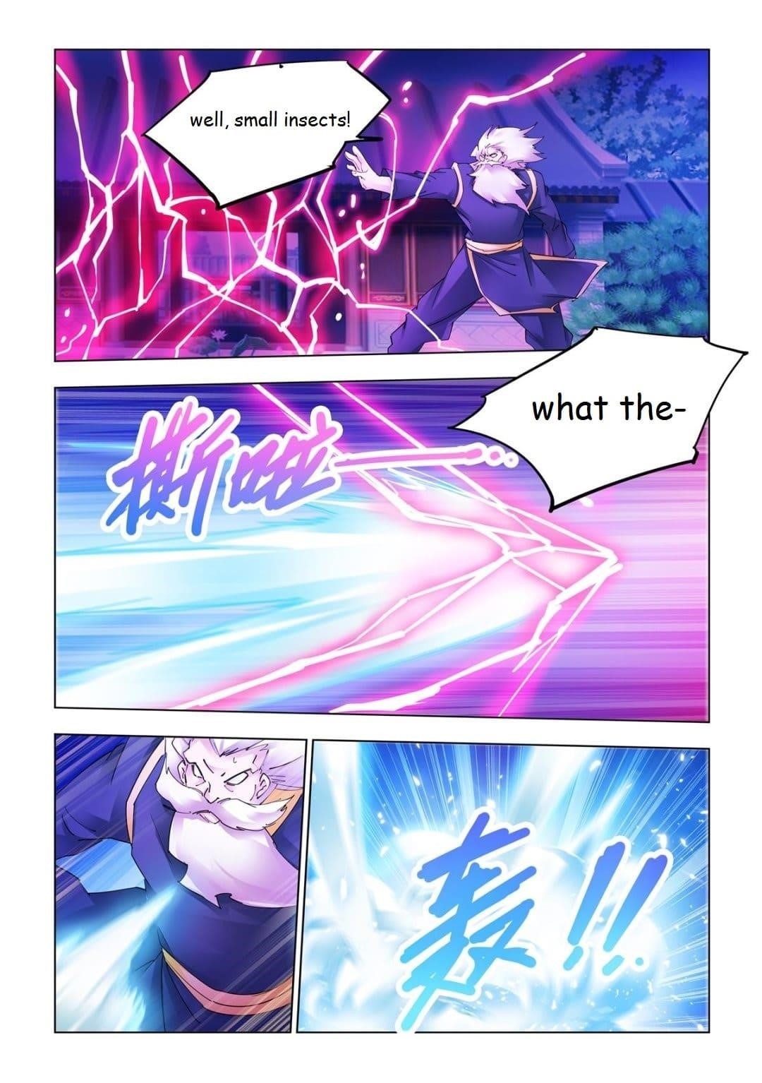 Read Battle Frenzy Manga Online