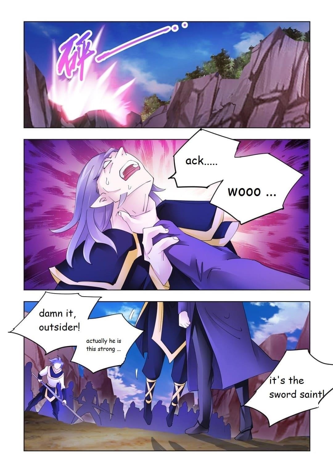 Read Battle Frenzy Manga Online