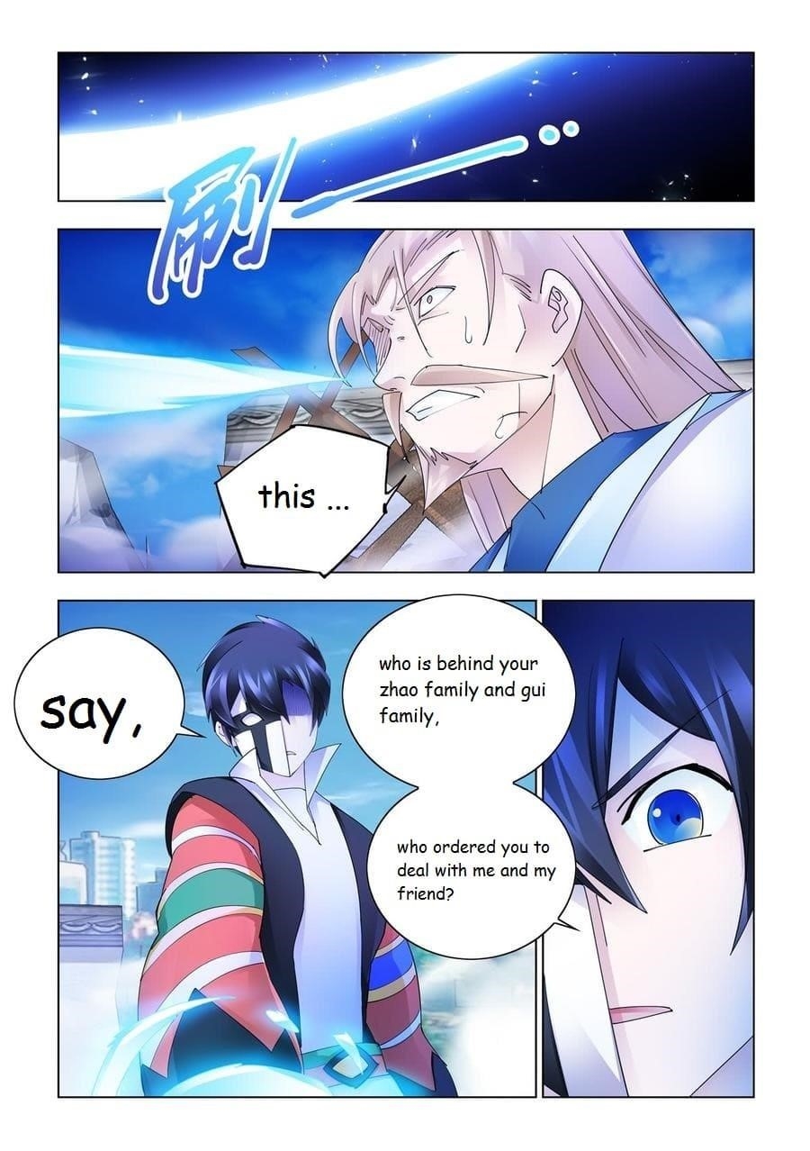 Read Battle Frenzy Manga Online