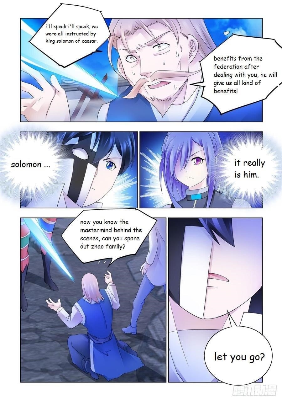 Read Battle Frenzy Manga Online