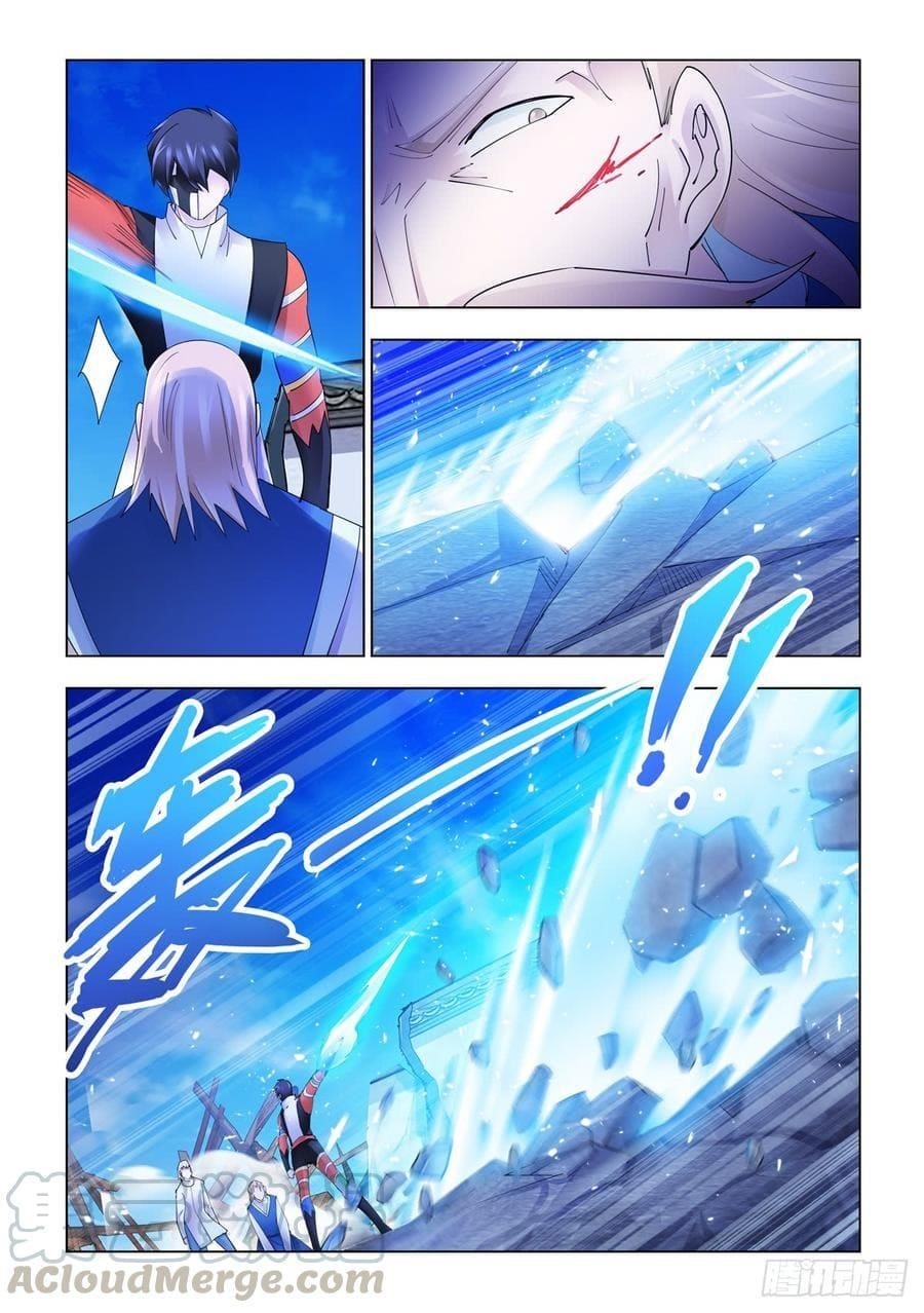 Read Battle Frenzy Manga Online