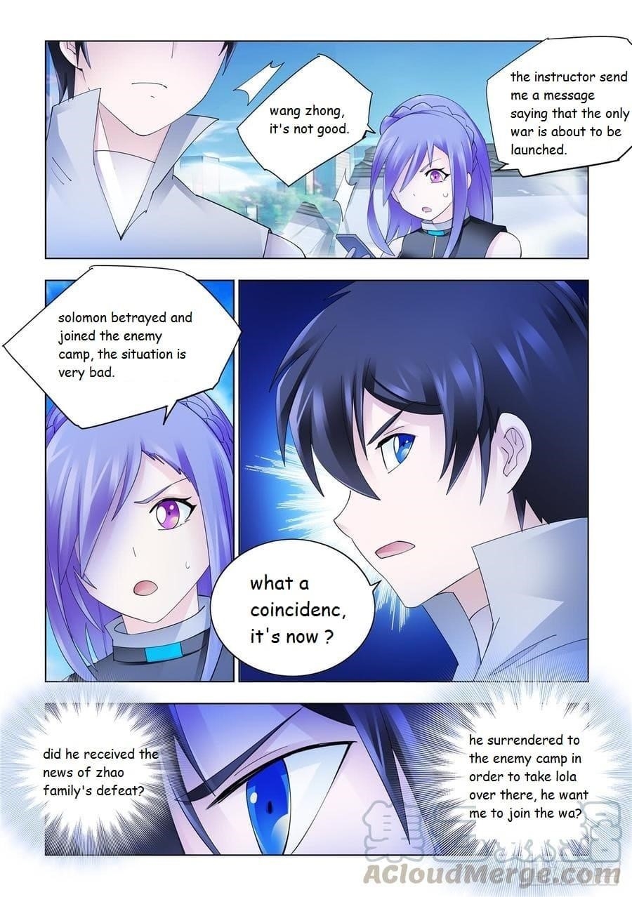 Read Battle Frenzy Manga Online