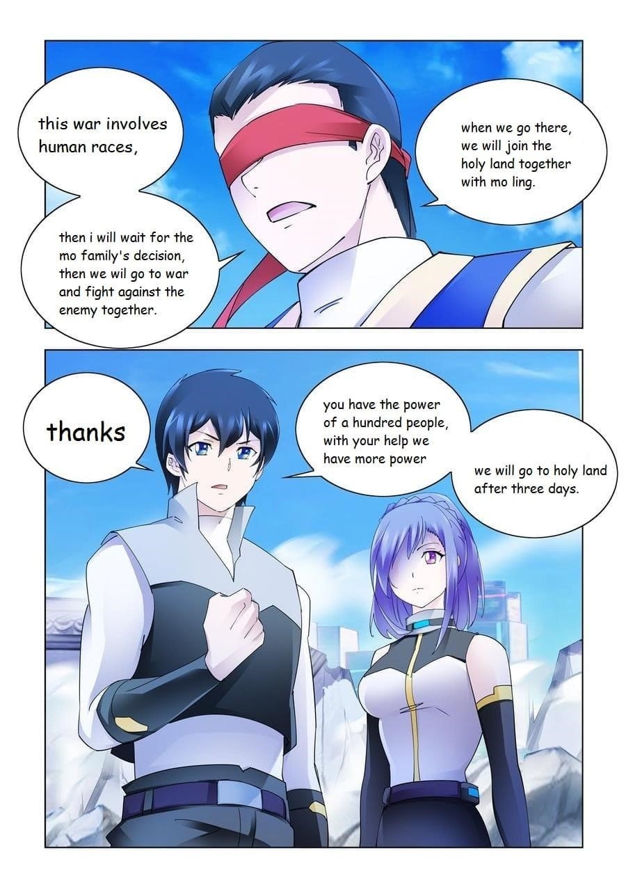 Read Battle Frenzy Manga Online