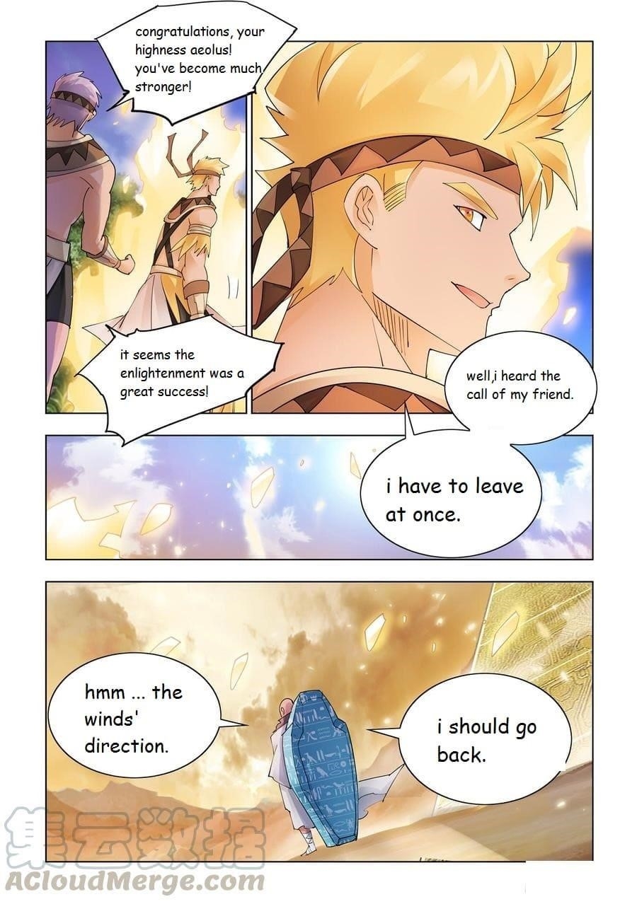 Read Battle Frenzy Manga Online