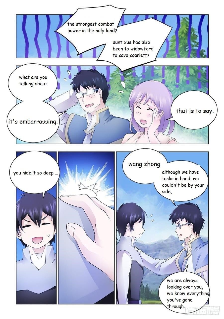 Read Battle Frenzy Manga Online