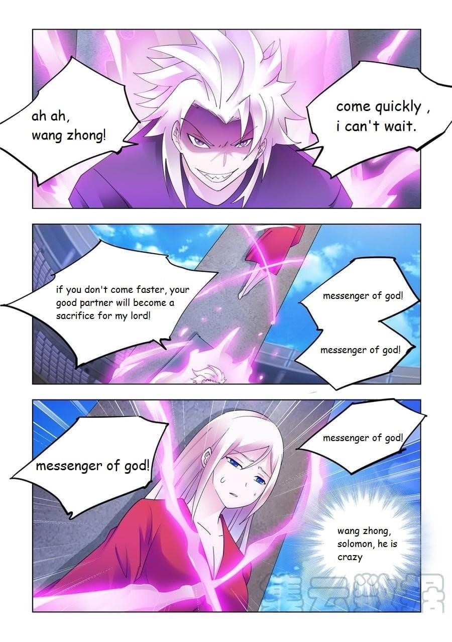 Read Battle Frenzy Manga Online