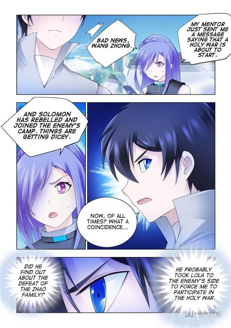 Read Battle Frenzy Manga Online