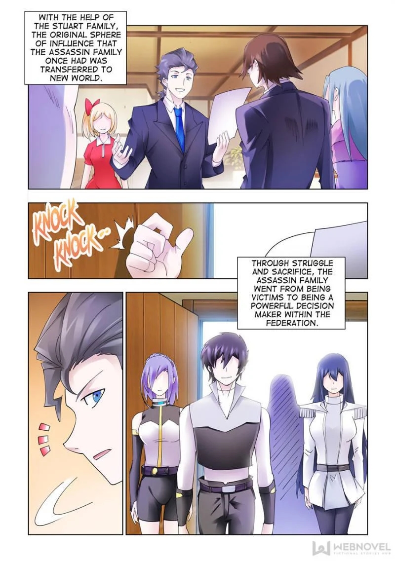 Read Battle Frenzy Manga Online