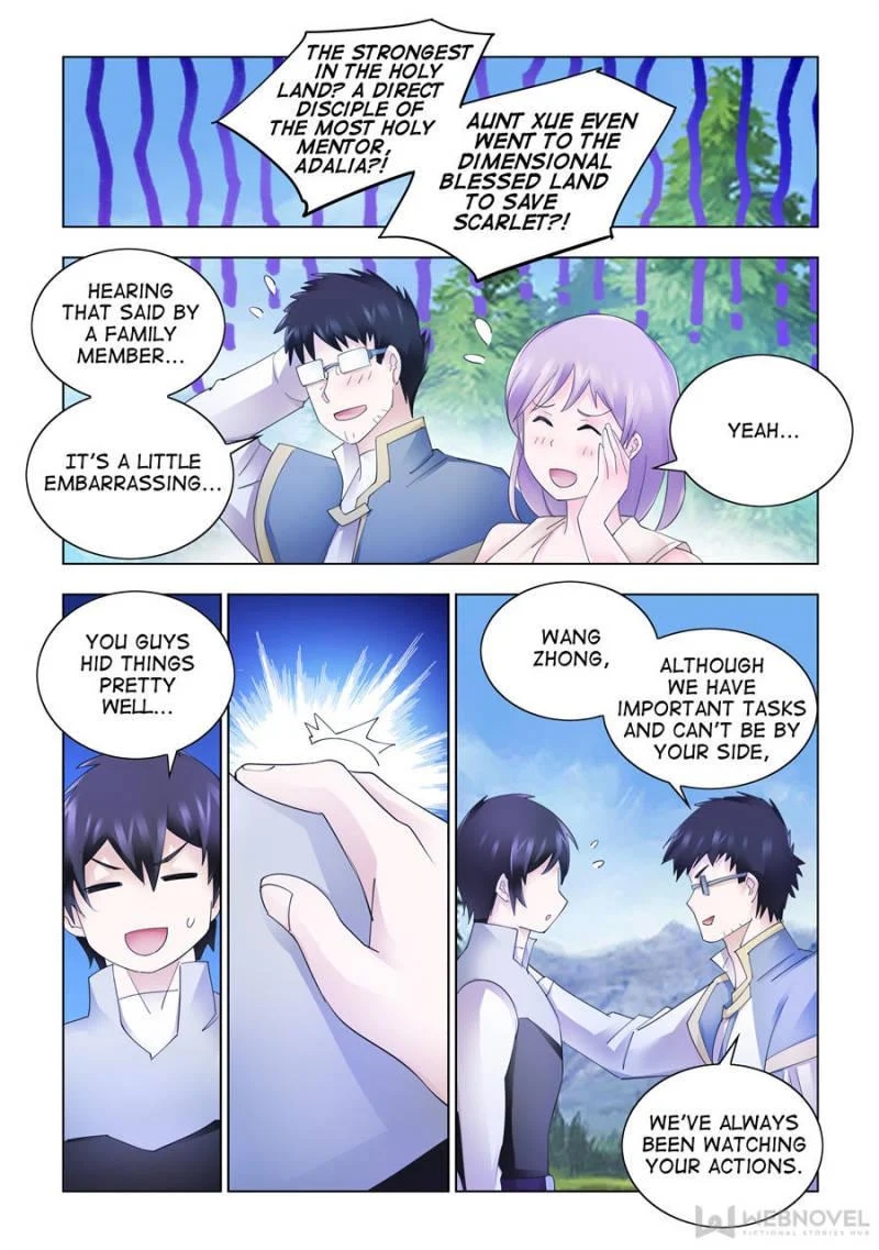 Read Battle Frenzy Manga Online