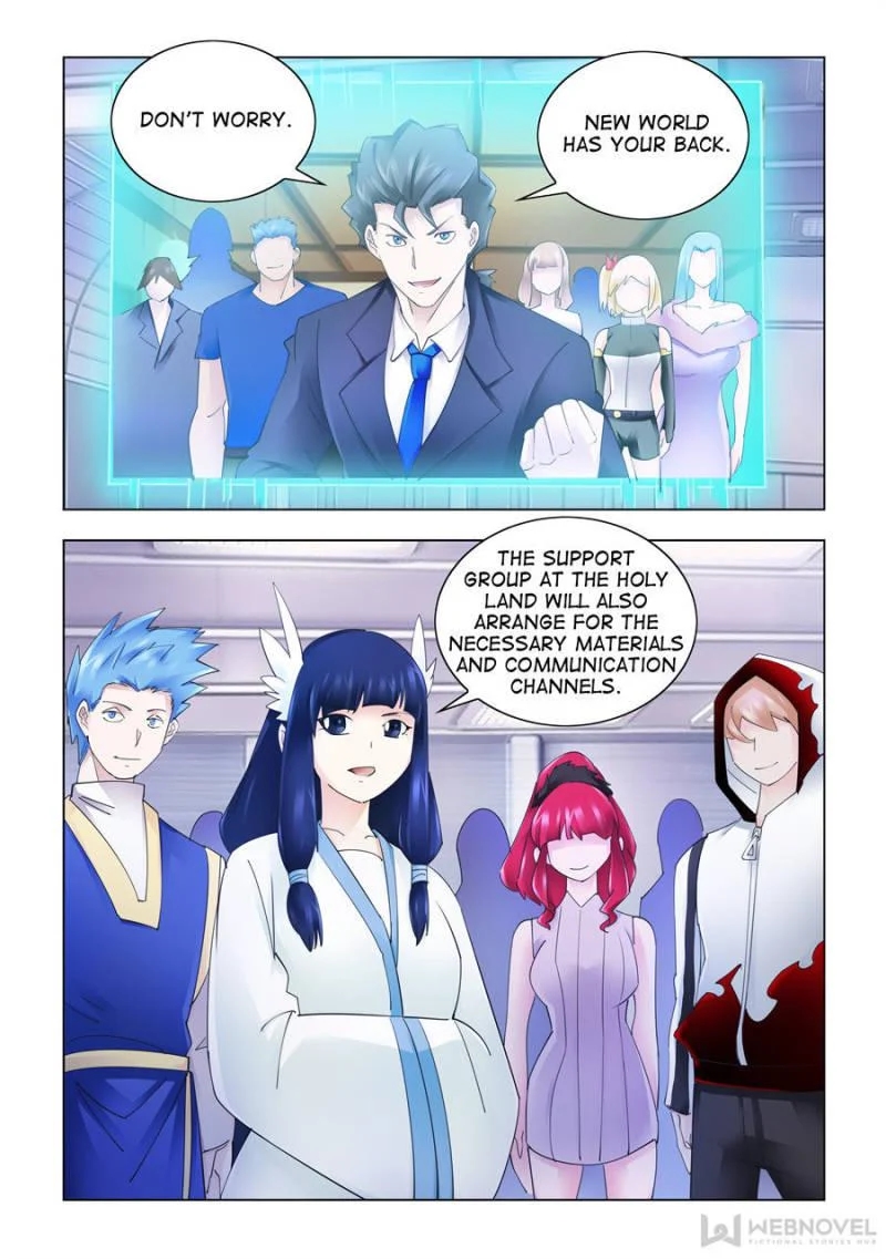 Read Battle Frenzy Manga Online