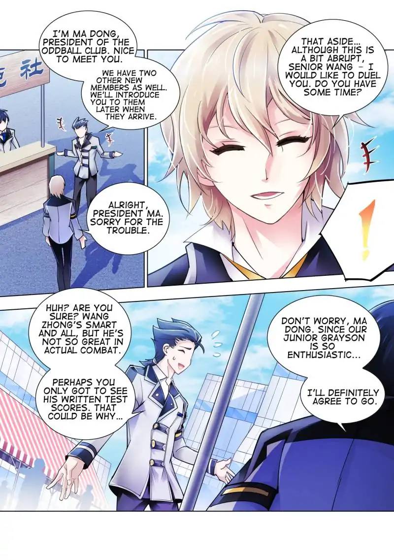 Read Battle Frenzy Manga Online