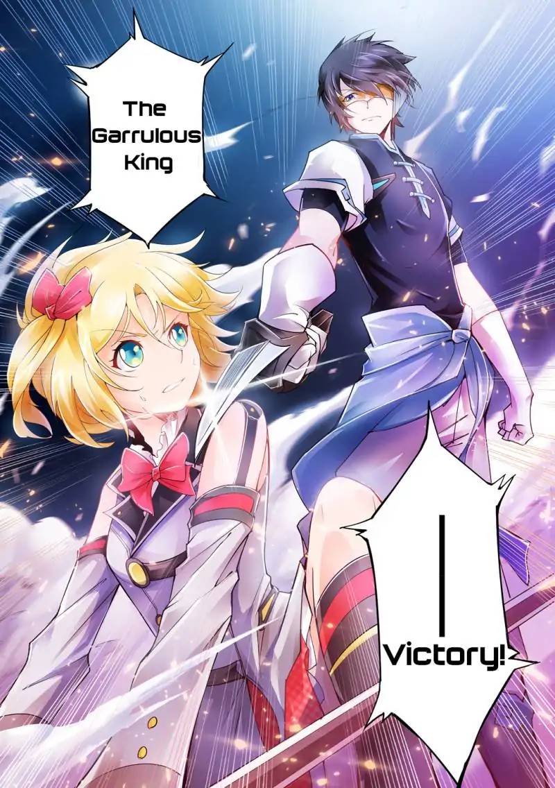 Read Battle Frenzy Manga Online