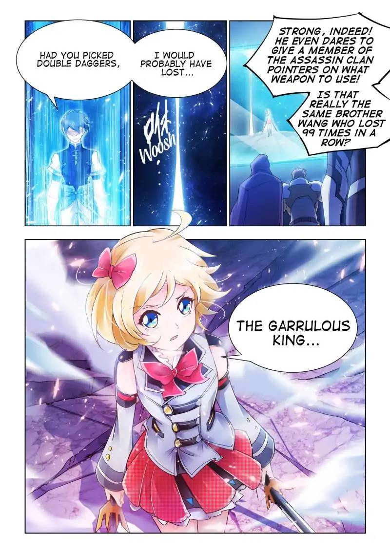 Read Battle Frenzy Manga Online