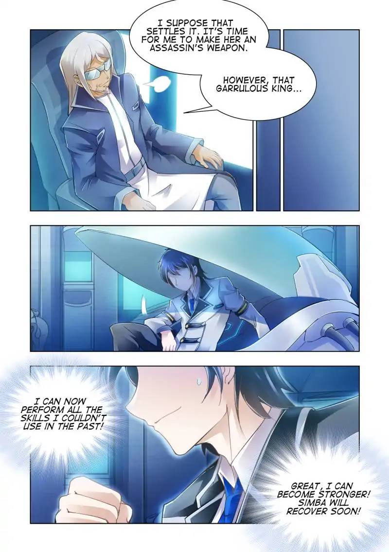 Read Battle Frenzy Manga Online