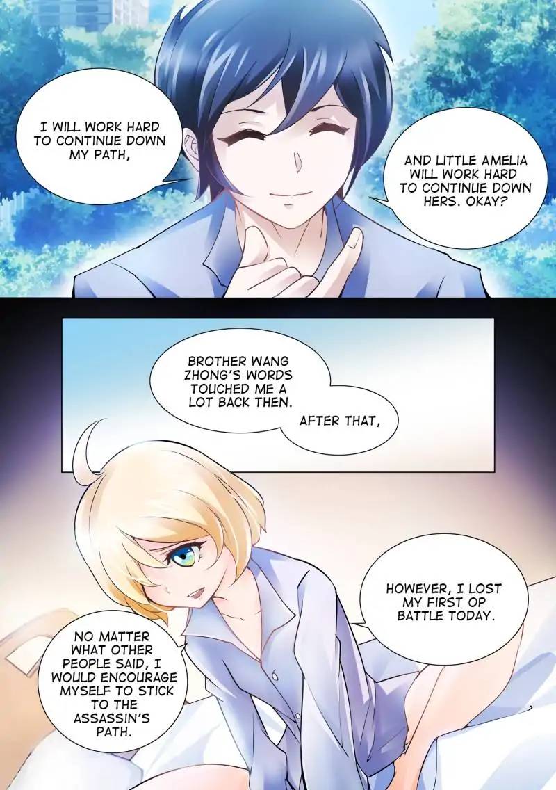 Read Battle Frenzy Manga Online