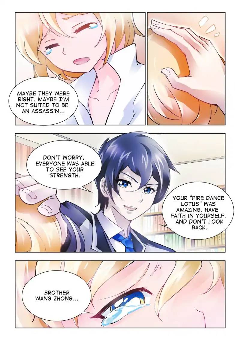 Read Battle Frenzy Manga Online