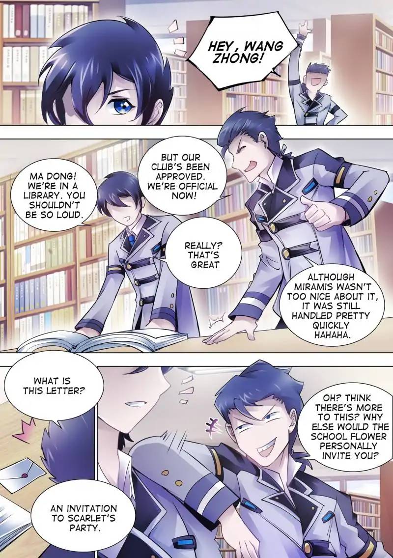 Read Battle Frenzy Manga Online