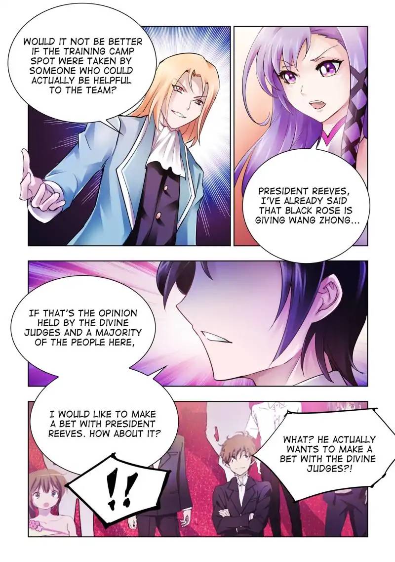 Read Battle Frenzy Manga Online