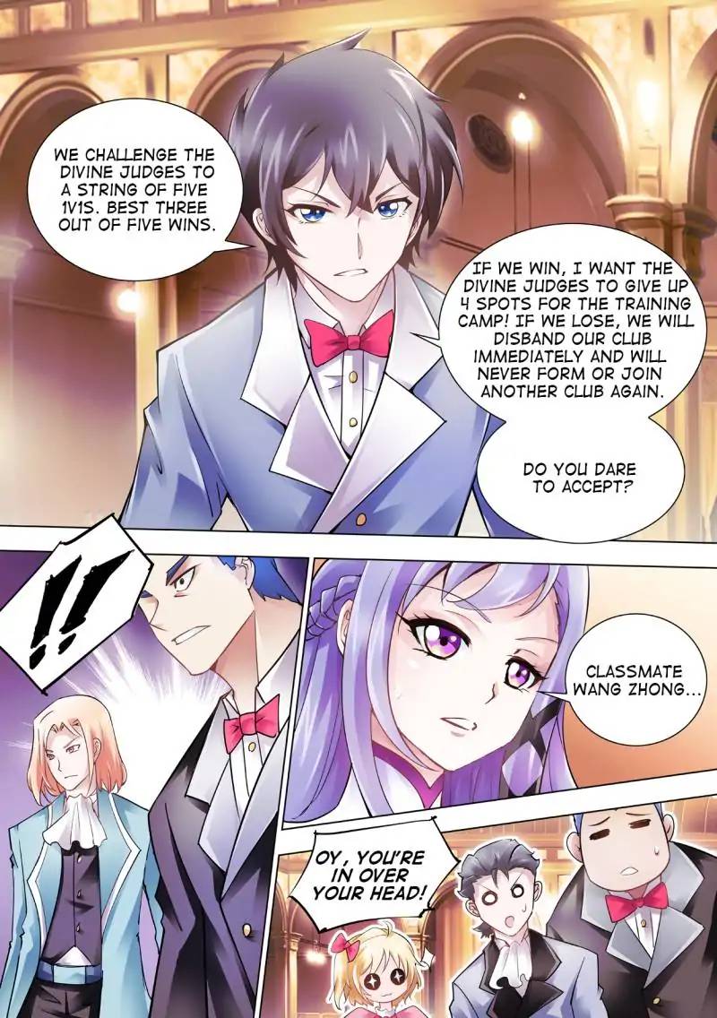 Read Battle Frenzy Manga Online