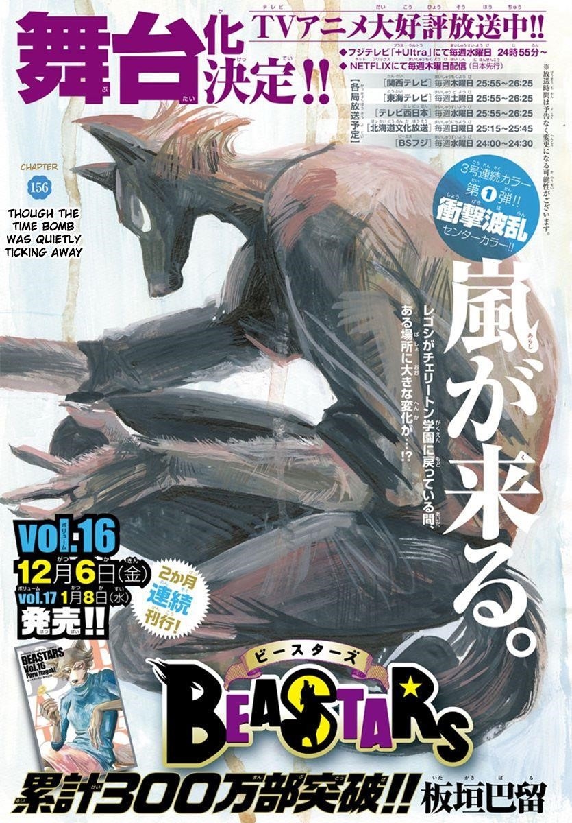 Read Beastars Manga Online