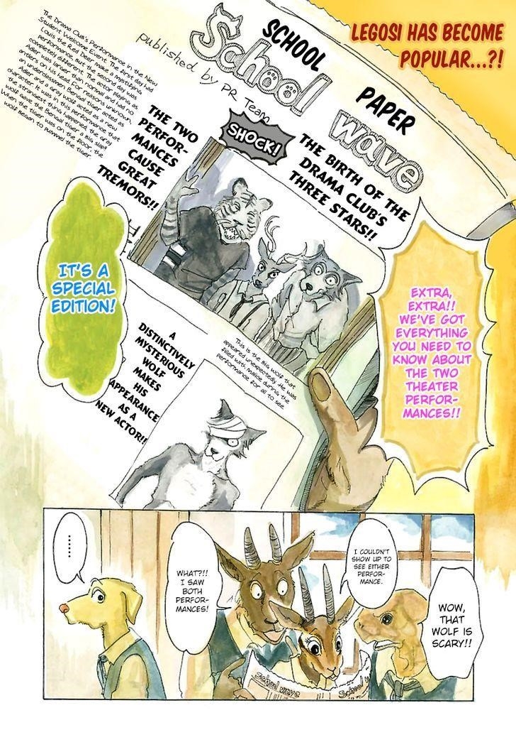 Read Beastars Manga Online