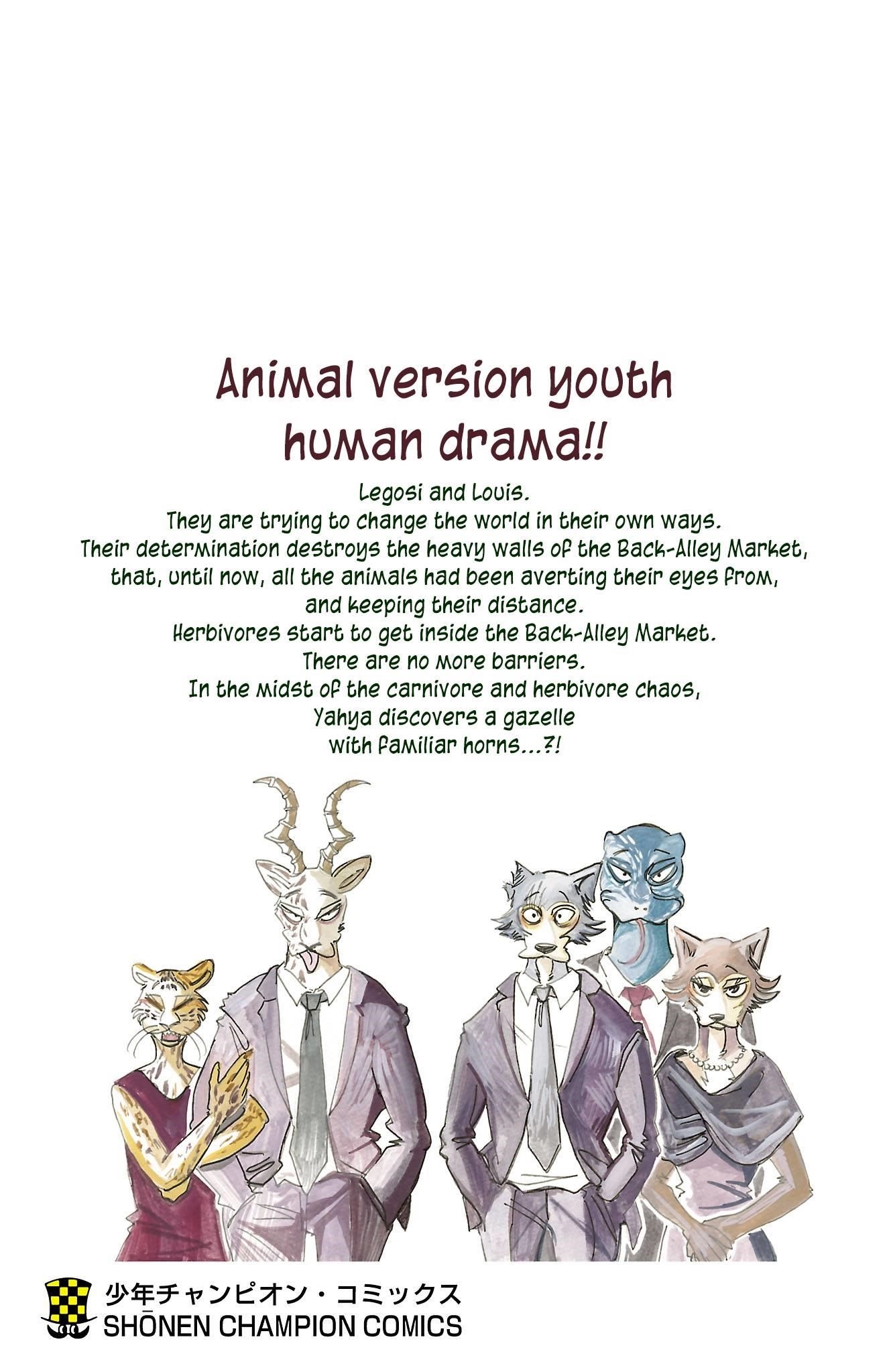 Read Beastars Manga Online