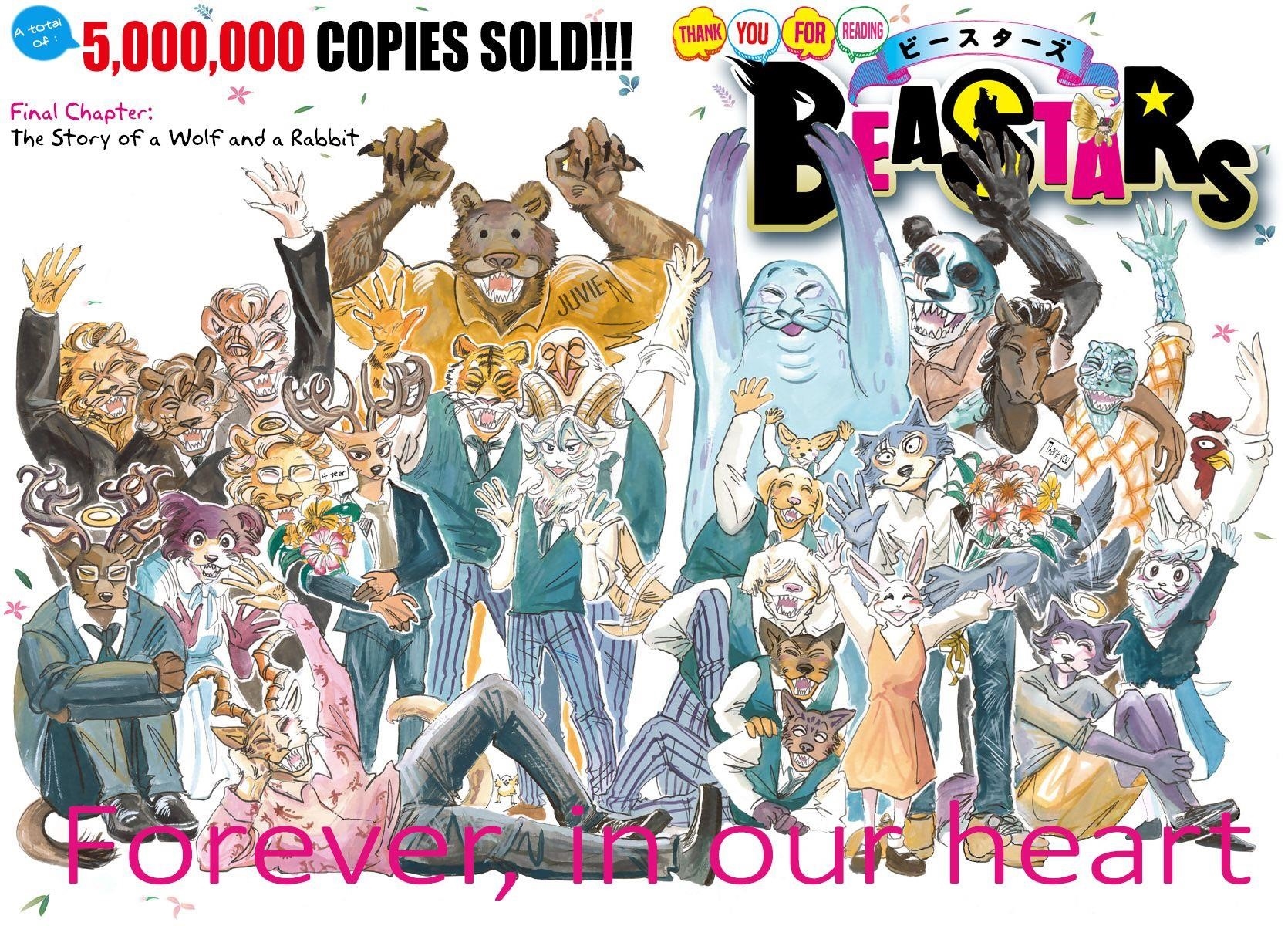 Read Beastars Manga Online