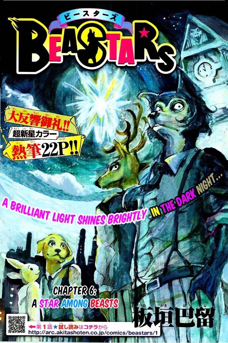 Read Beastars Manga Online