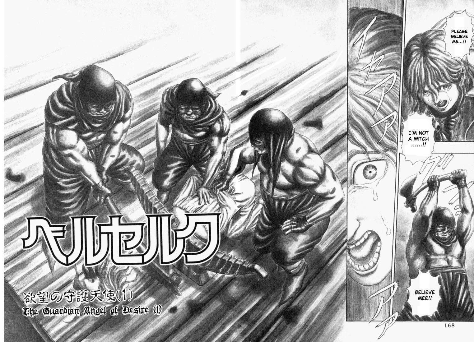 Read Berserk Manga Online