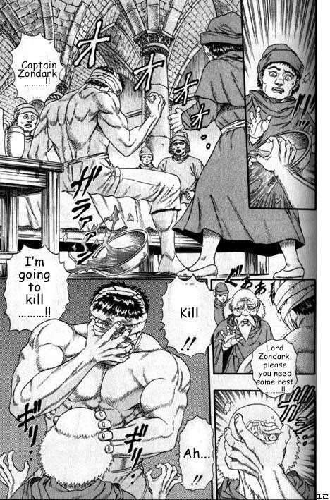 Read Berserk Manga Online