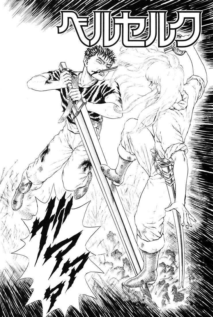 Read Berserk Manga Online