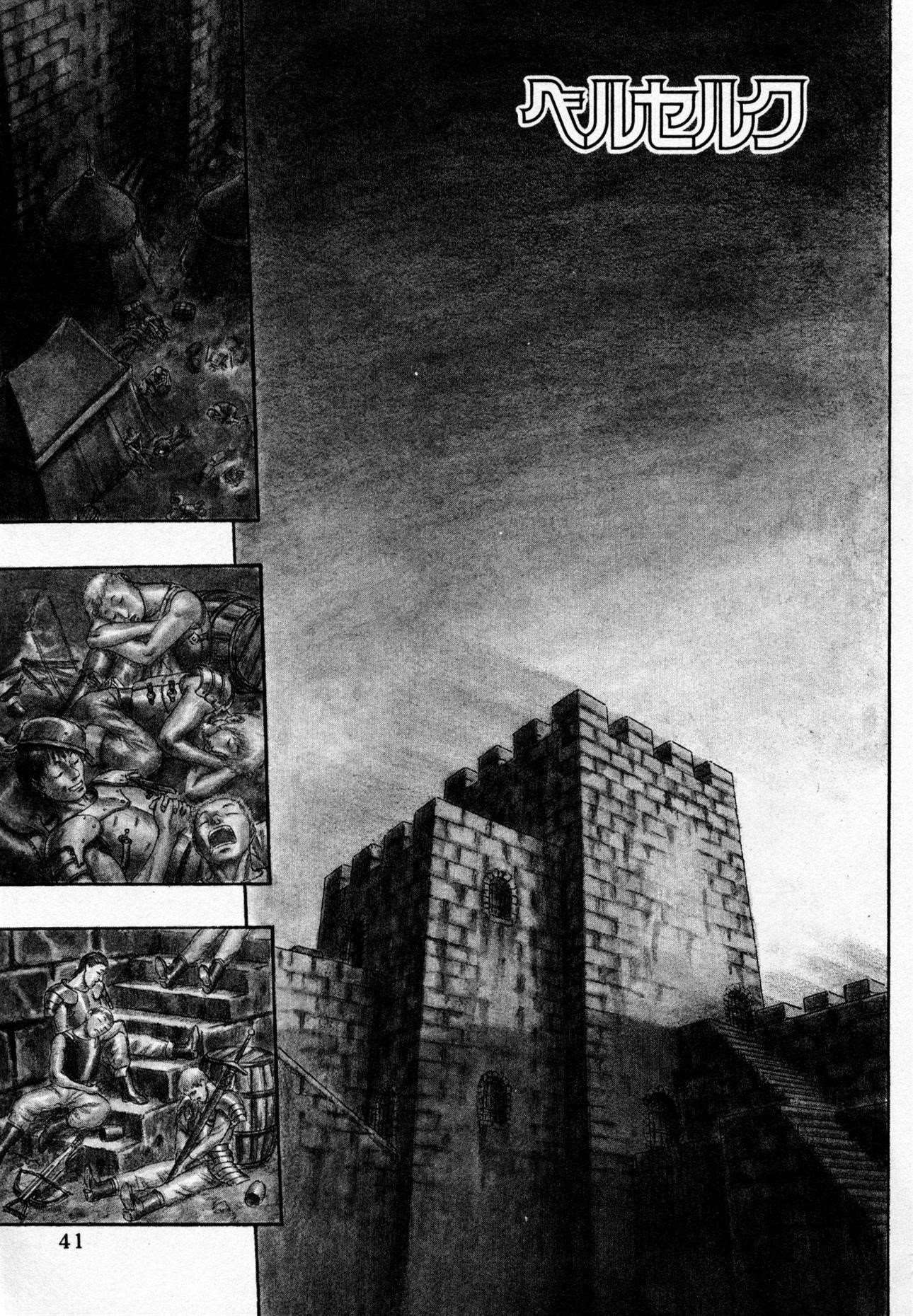 Read Berserk Manga Online