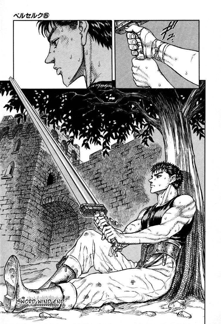 Read Berserk Manga Online