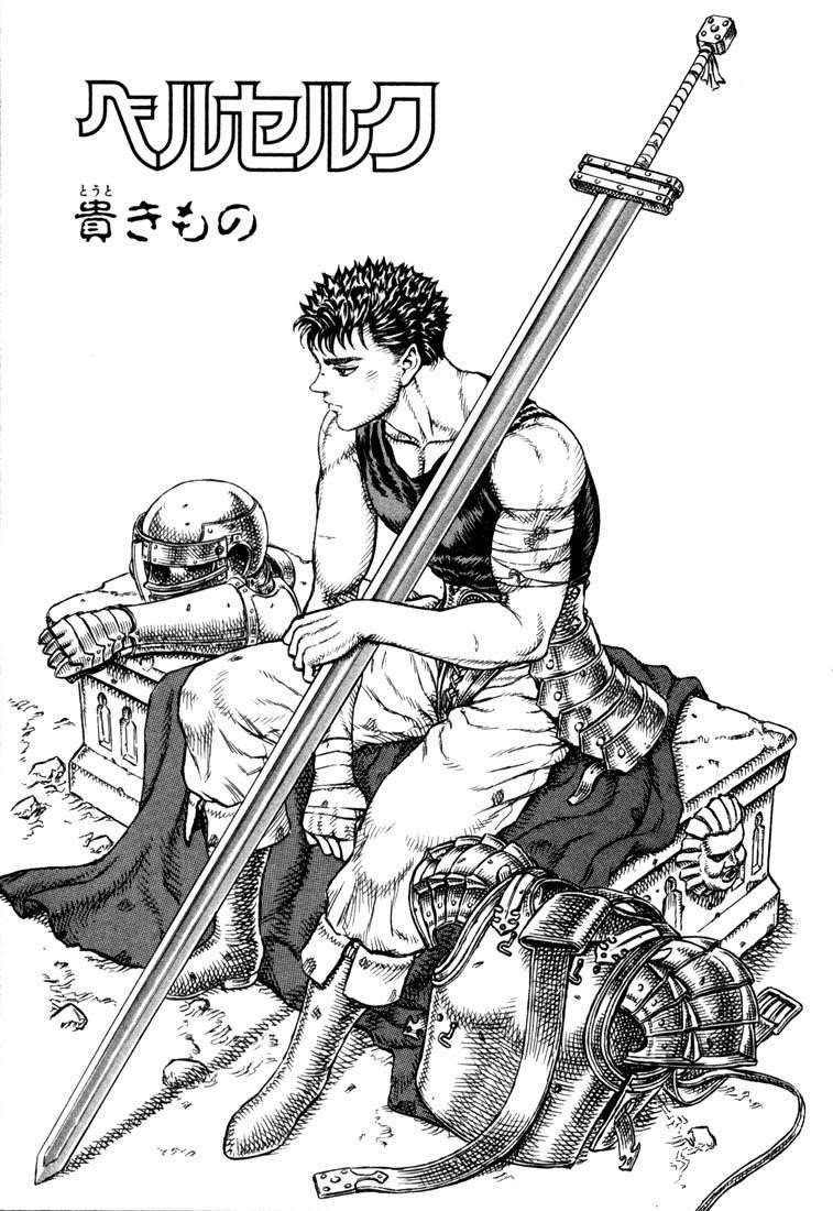 Read Berserk Manga Online