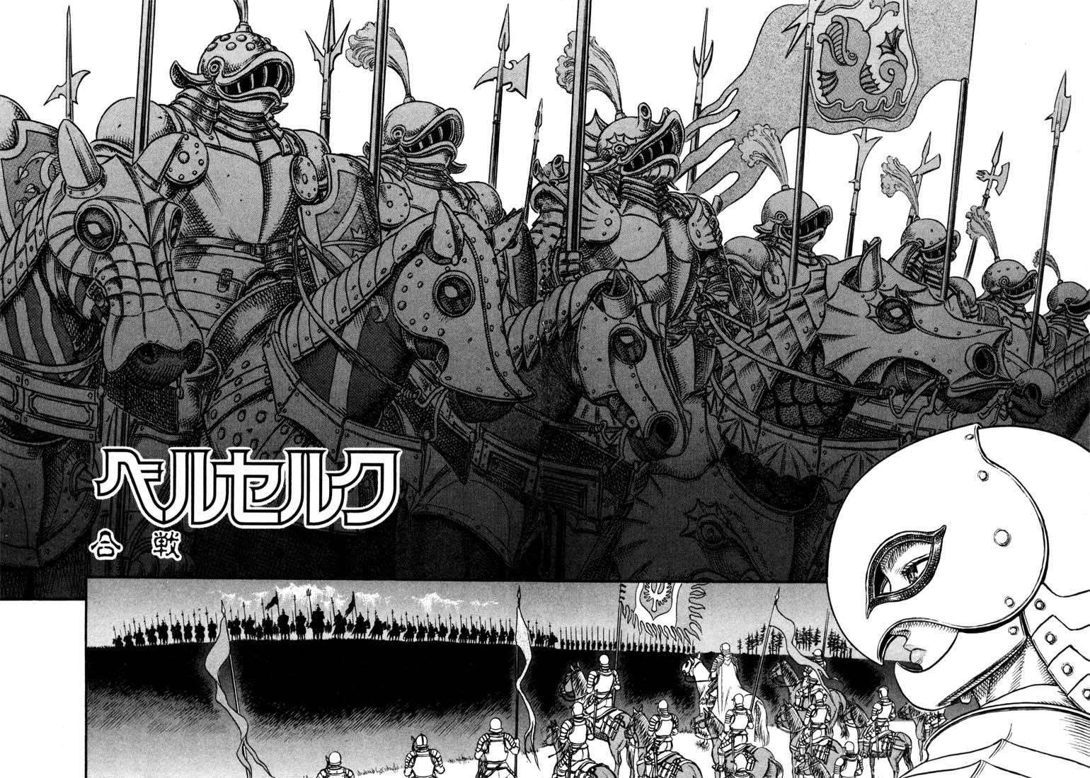 Read Berserk Manga Online