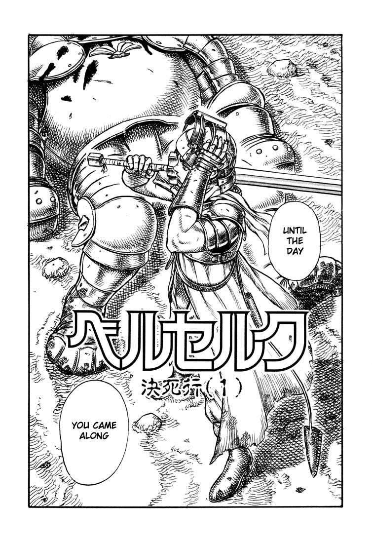 Read Berserk Manga Online