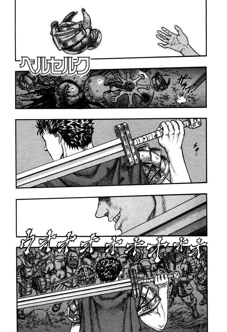 Read Berserk Manga Online