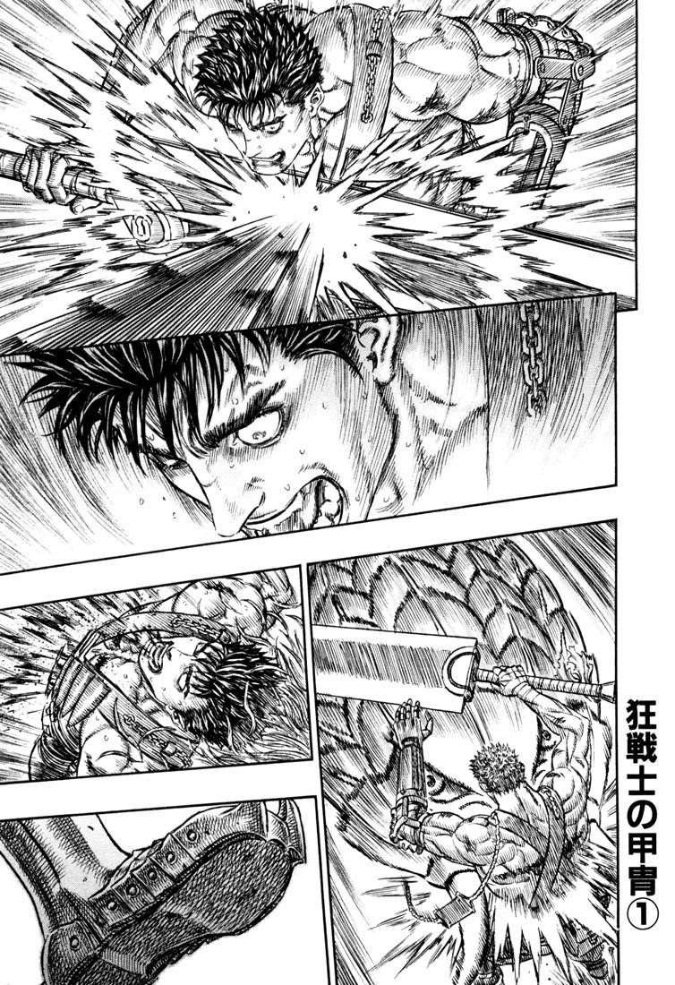 Read Berserk Manga Online