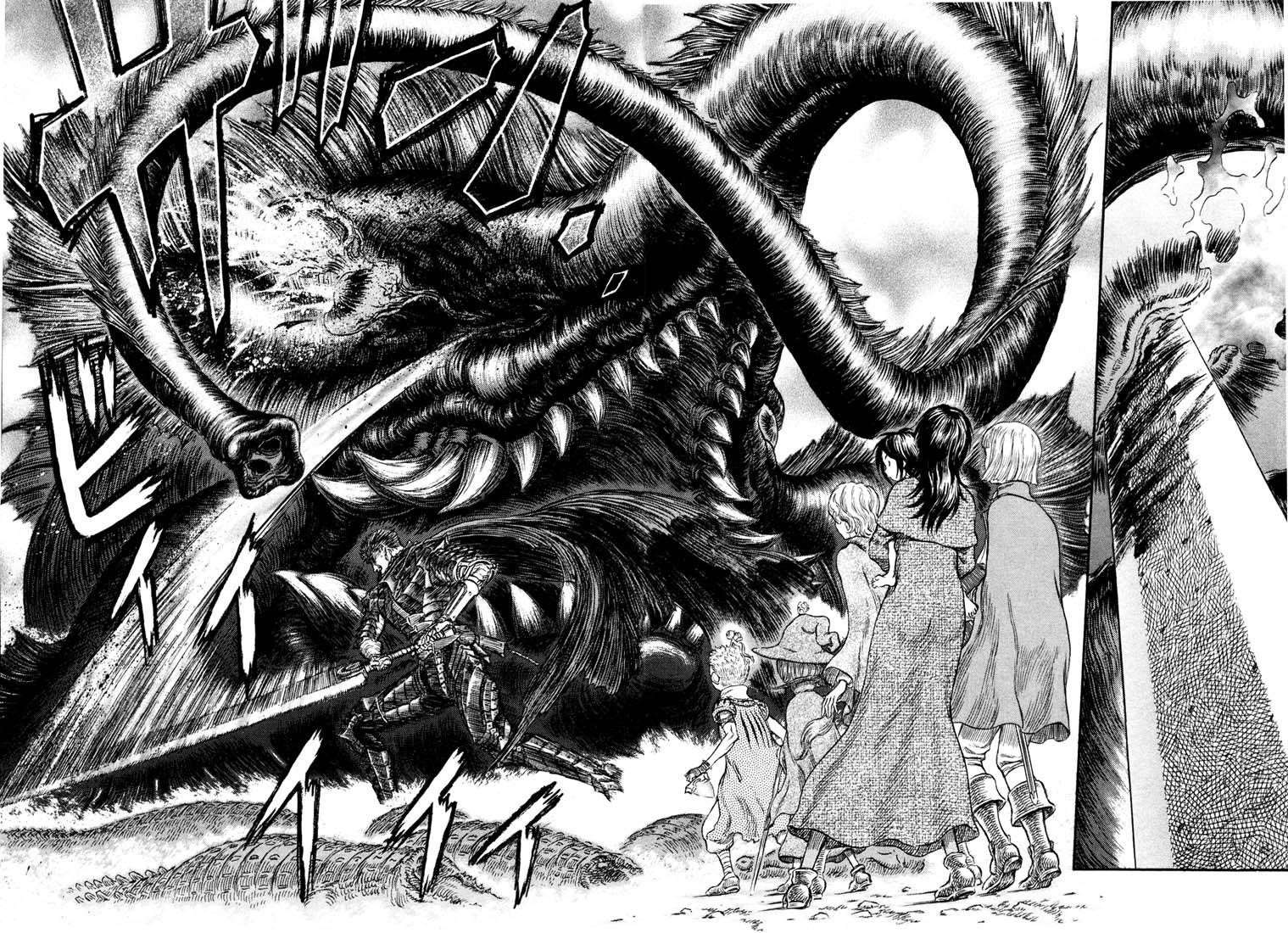 Read Berserk Manga Online