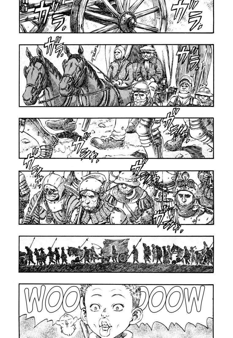 Read Berserk Manga Online