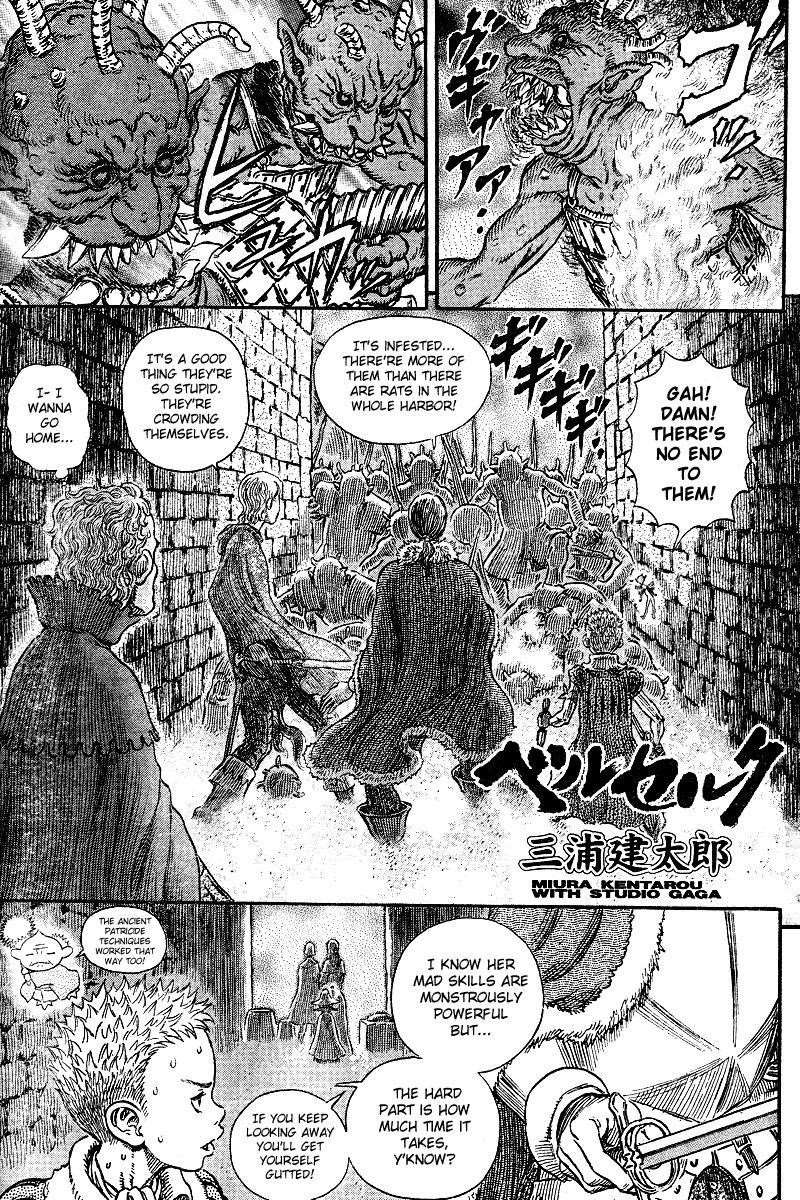 Read Berserk Manga Online
